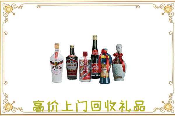 海州附近回收名酒