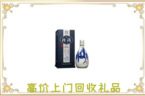 海州周边回收汾酒